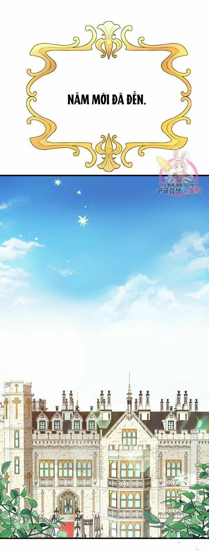 Trở Thành Vợ Thái Tử Quái Vật Chapter 34.2 - 4