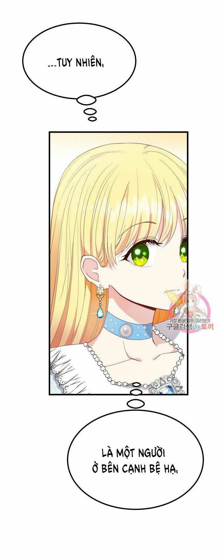 Trở Thành Vợ Thái Tử Quái Vật Chapter 34.2 - 8