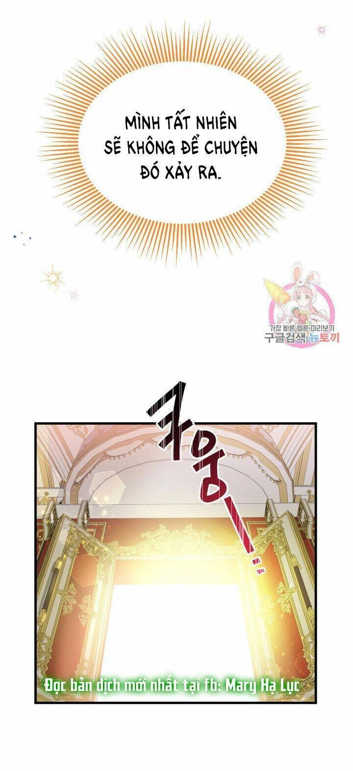 Trở Thành Vợ Thái Tử Quái Vật Chapter 34.2 - 11