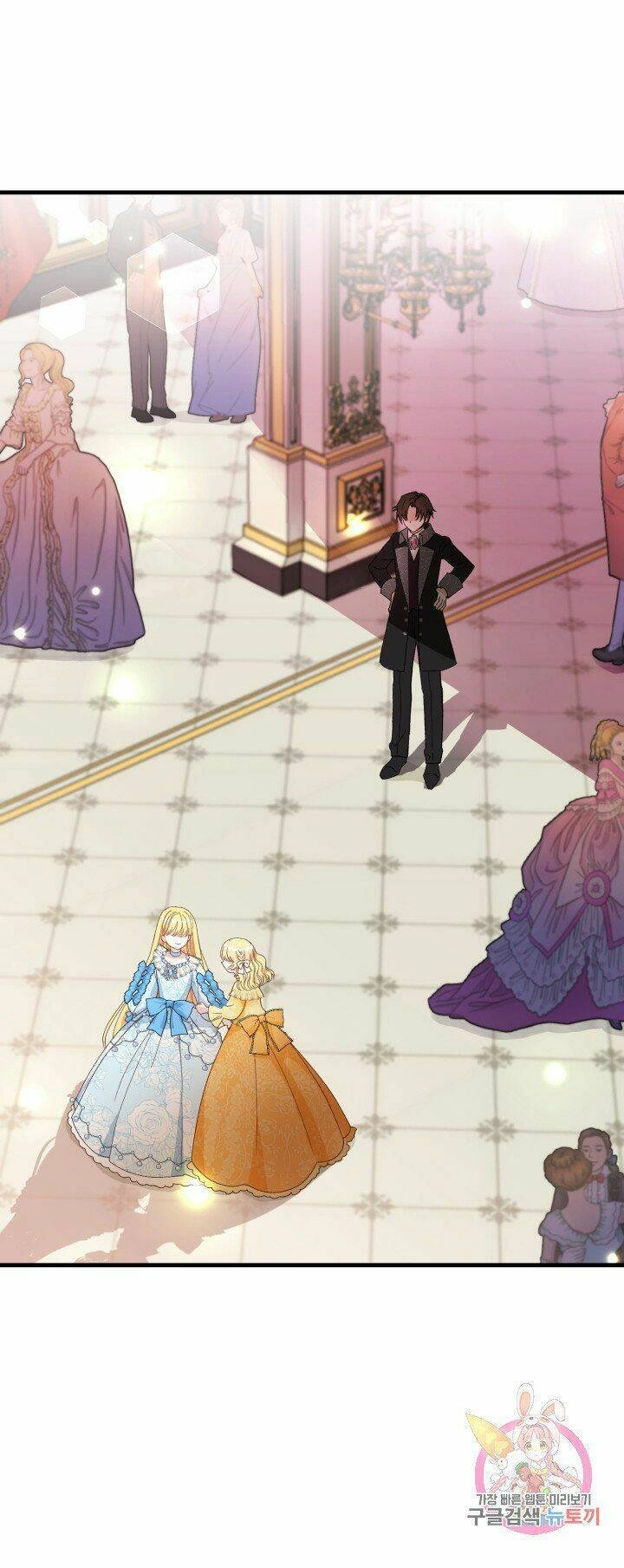 Trở Thành Vợ Thái Tử Quái Vật Chapter 34.2 - 28