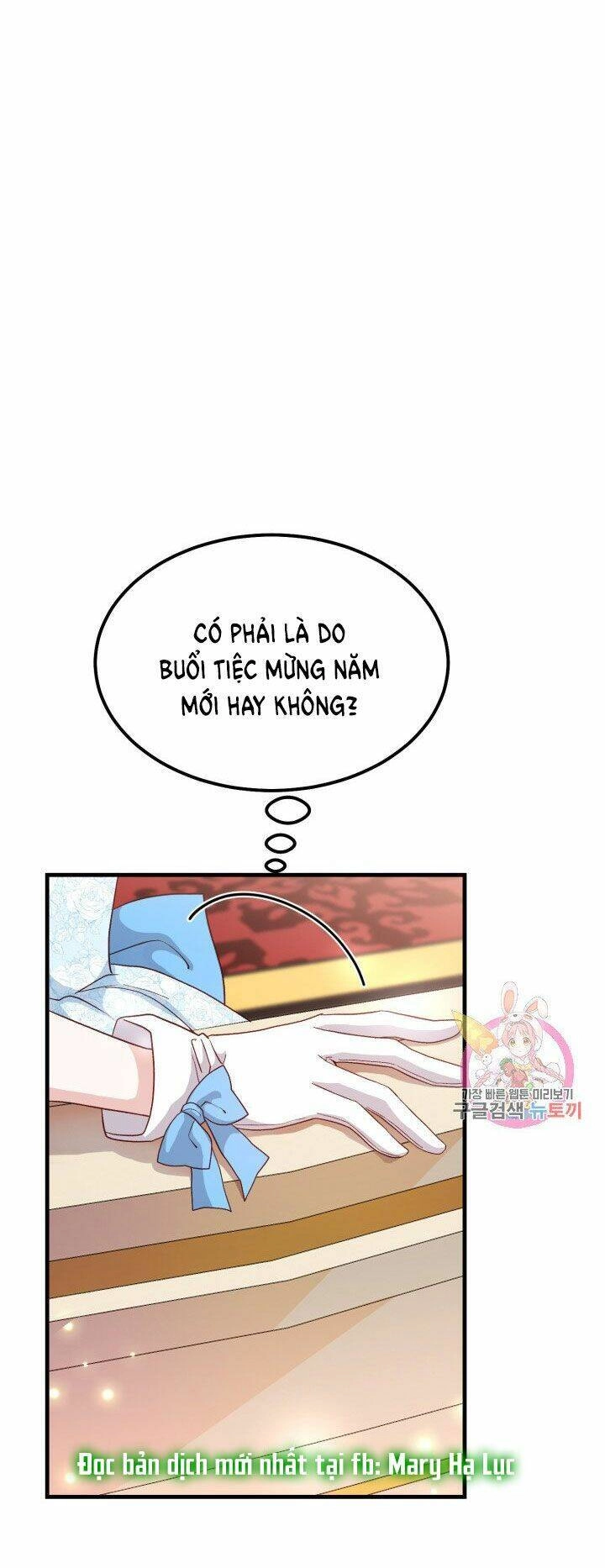 Trở Thành Vợ Thái Tử Quái Vật Chapter 34.2 - 39