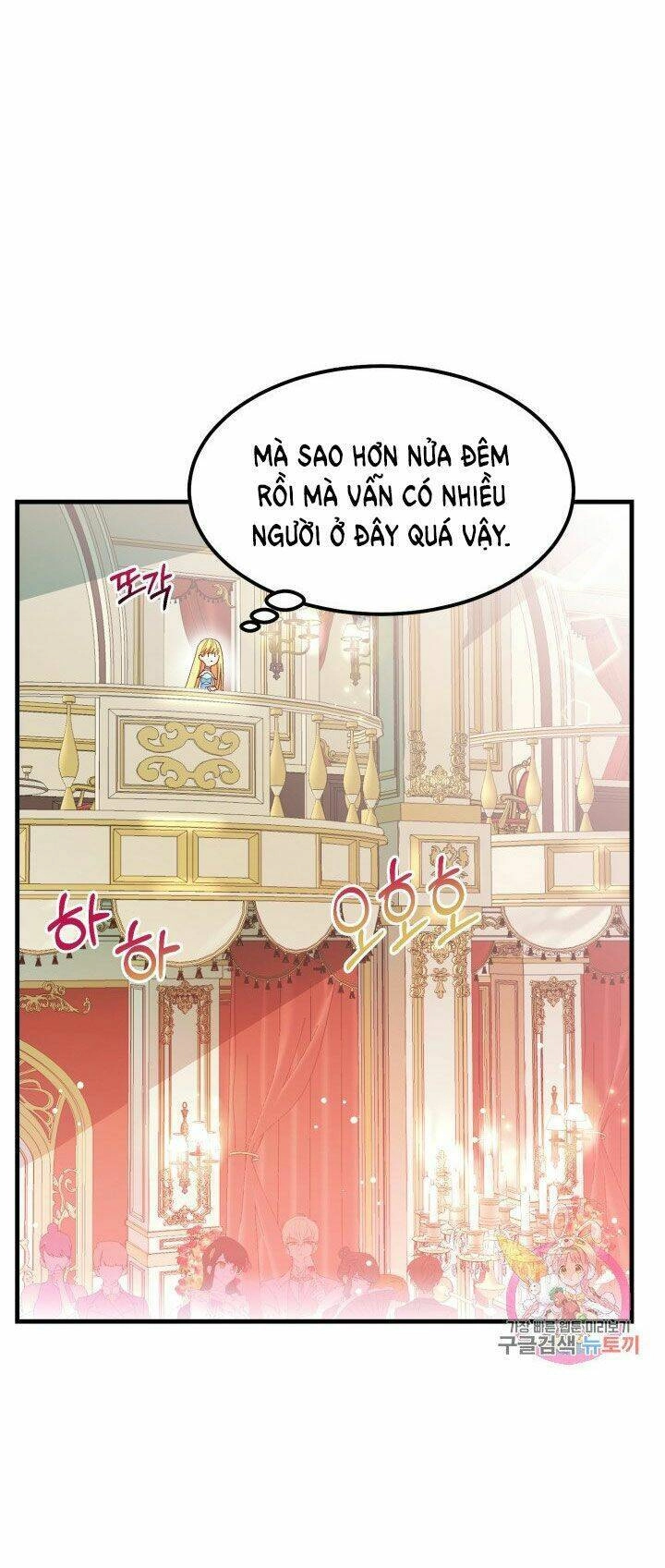 Trở Thành Vợ Thái Tử Quái Vật Chapter 34.2 - 40