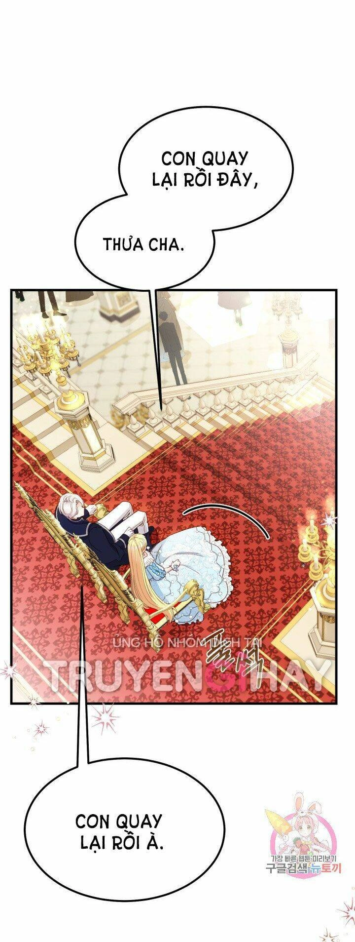 Trở Thành Vợ Thái Tử Quái Vật Chapter 34.2 - 41