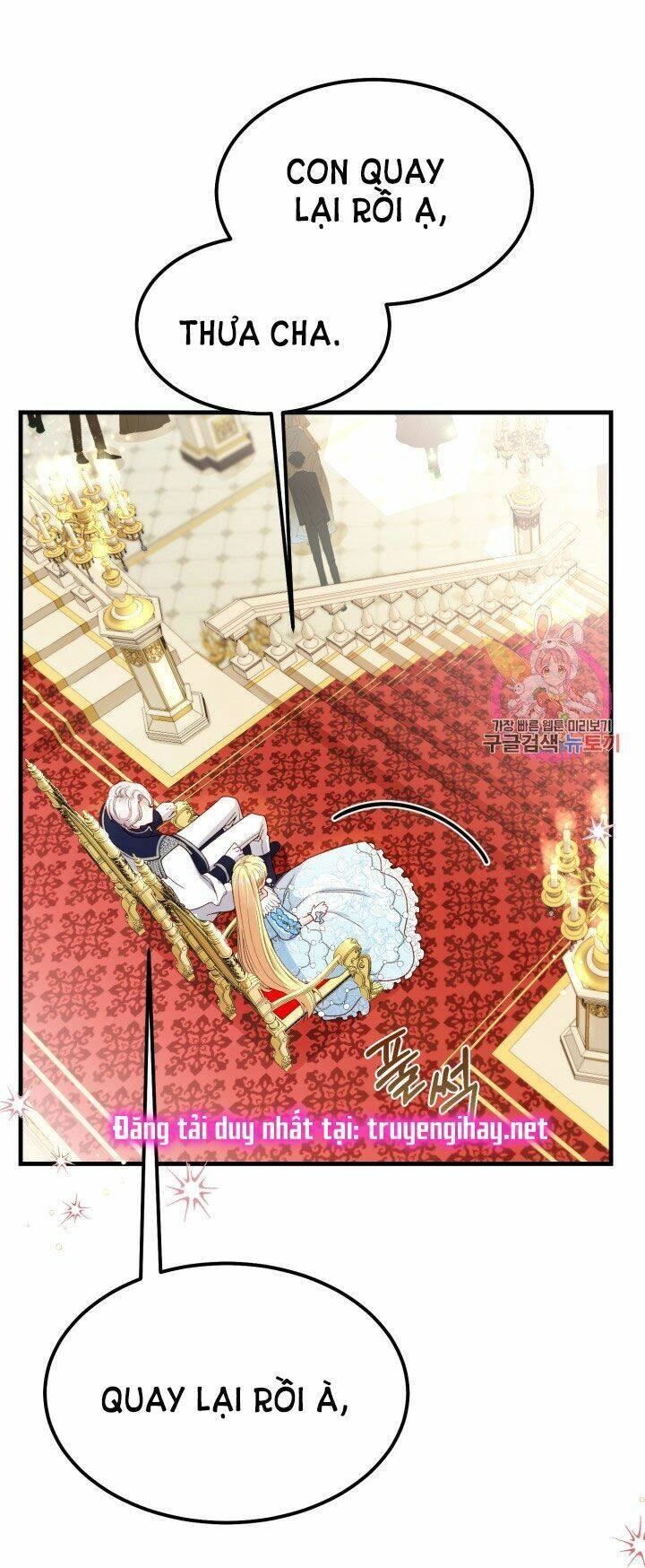 Trở Thành Vợ Thái Tử Quái Vật Chapter 35.1 - 4