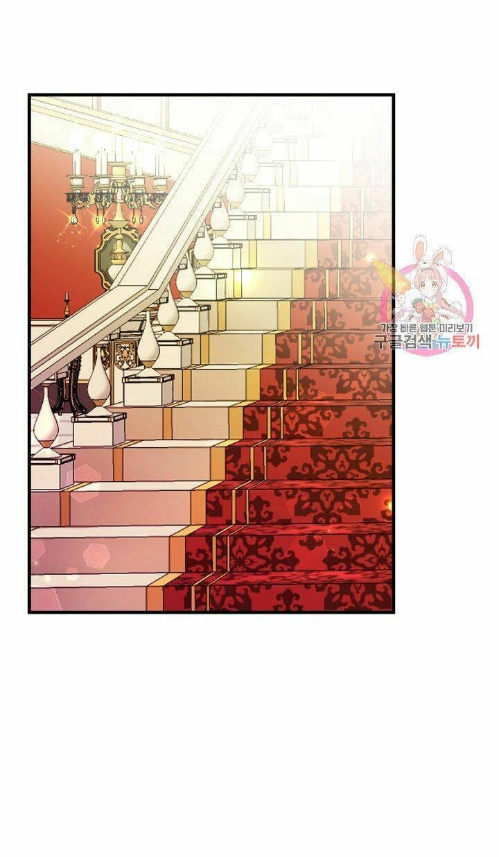 Trở Thành Vợ Thái Tử Quái Vật Chapter 35.1 - 9