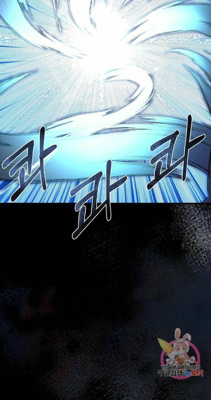 Trở Thành Vợ Thái Tử Quái Vật Chapter 35.1 - 29