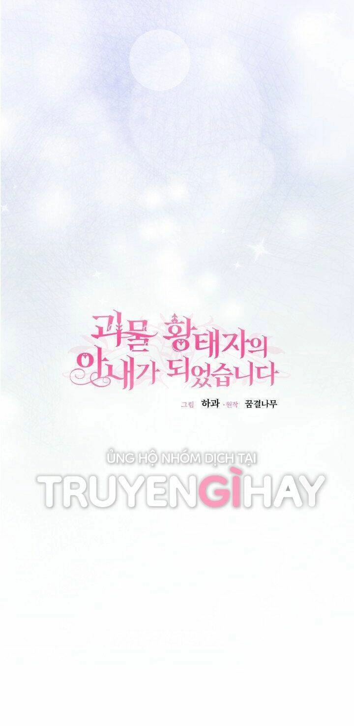 Trở Thành Vợ Thái Tử Quái Vật Chapter 35.2 - 5