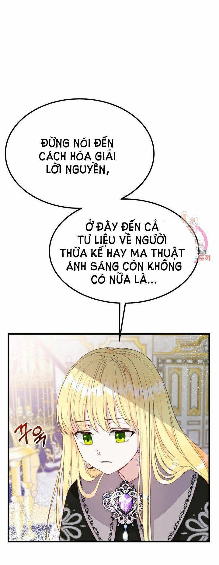 Trở Thành Vợ Thái Tử Quái Vật Chapter 36.2 - 12