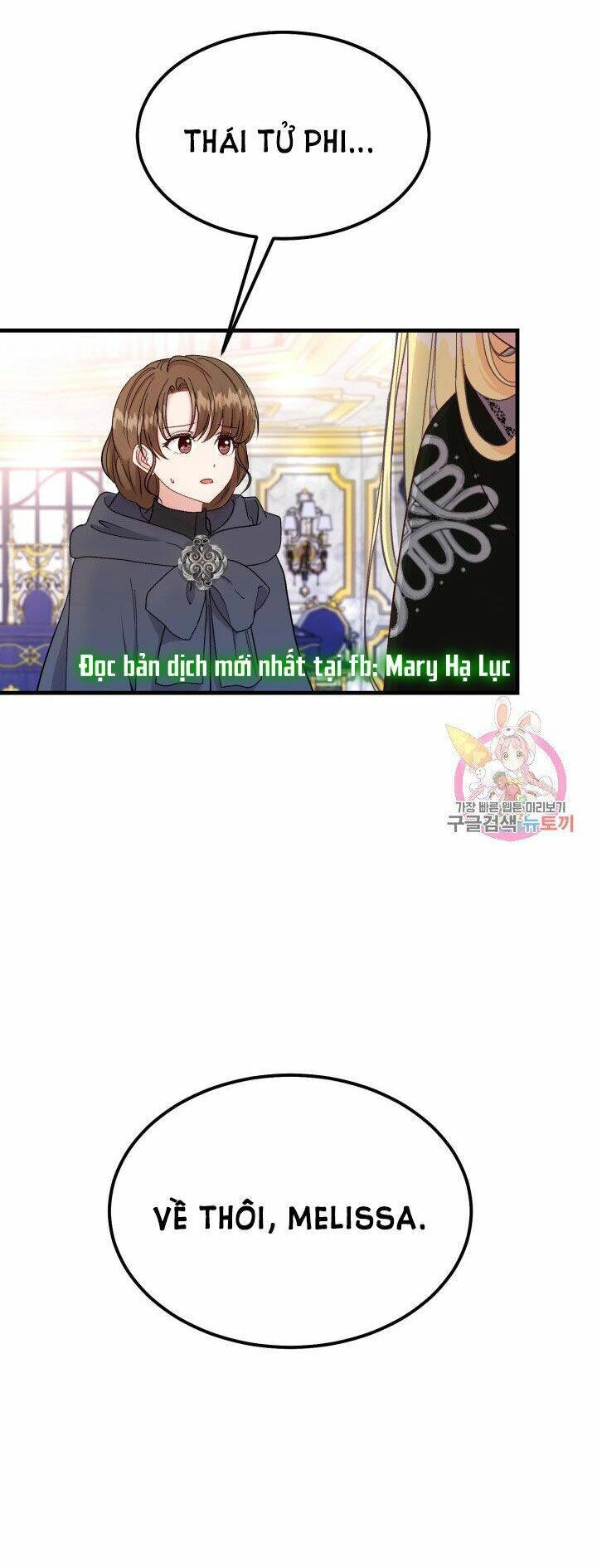 Trở Thành Vợ Thái Tử Quái Vật Chapter 36.2 - 13