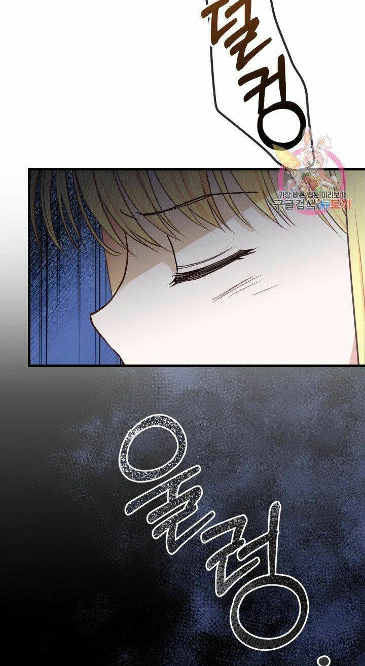 Trở Thành Vợ Thái Tử Quái Vật Chapter 36.2 - 16