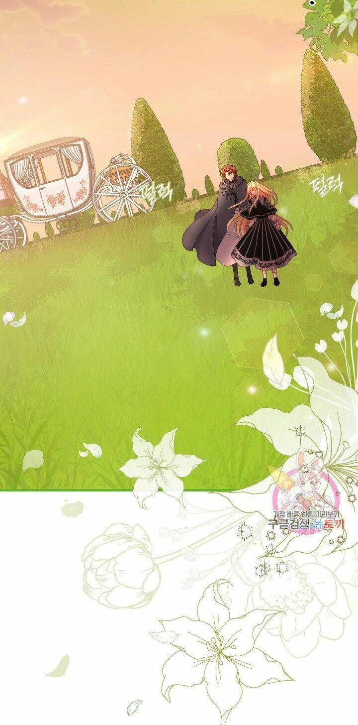 Trở Thành Vợ Thái Tử Quái Vật Chapter 36.2 - 27