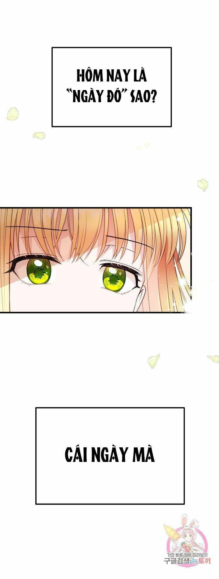 Trở Thành Vợ Thái Tử Quái Vật Chapter 37.1 - 3