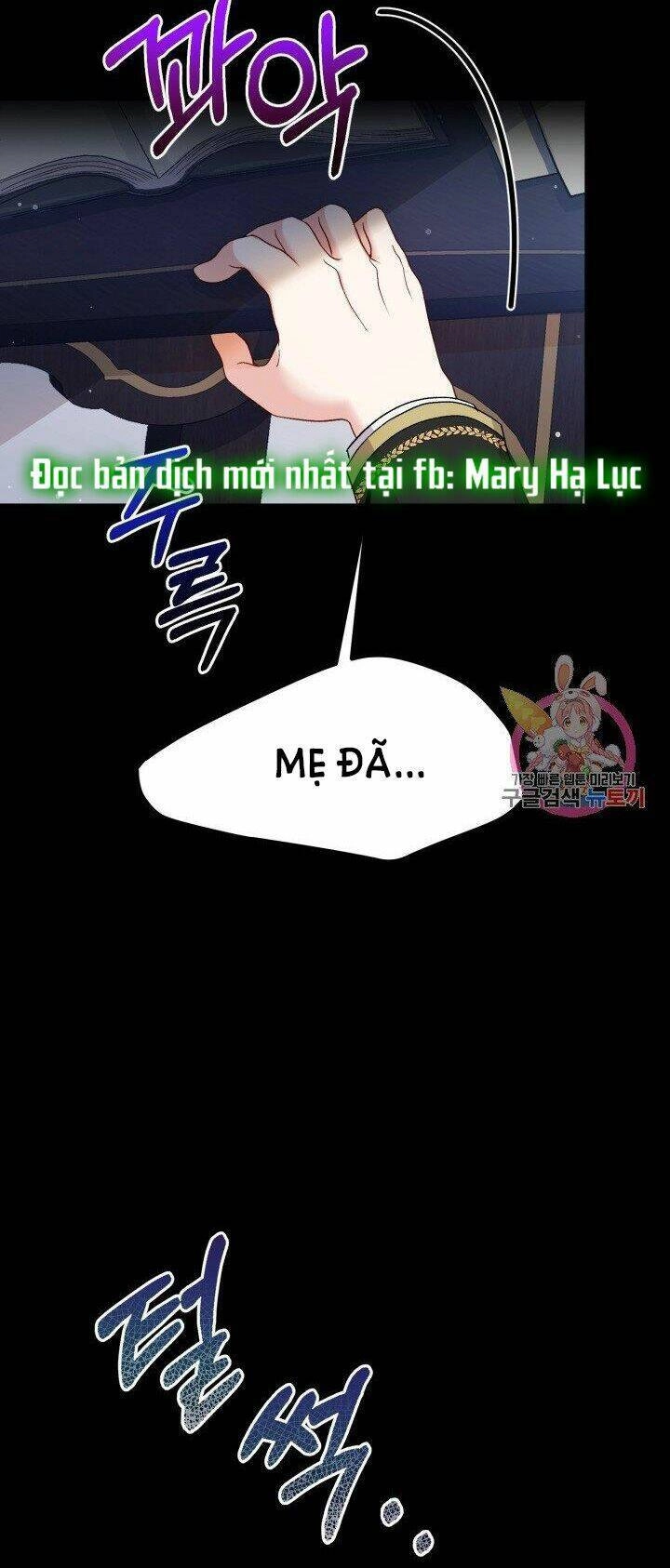 Trở Thành Vợ Thái Tử Quái Vật Chapter 37.2 - 8