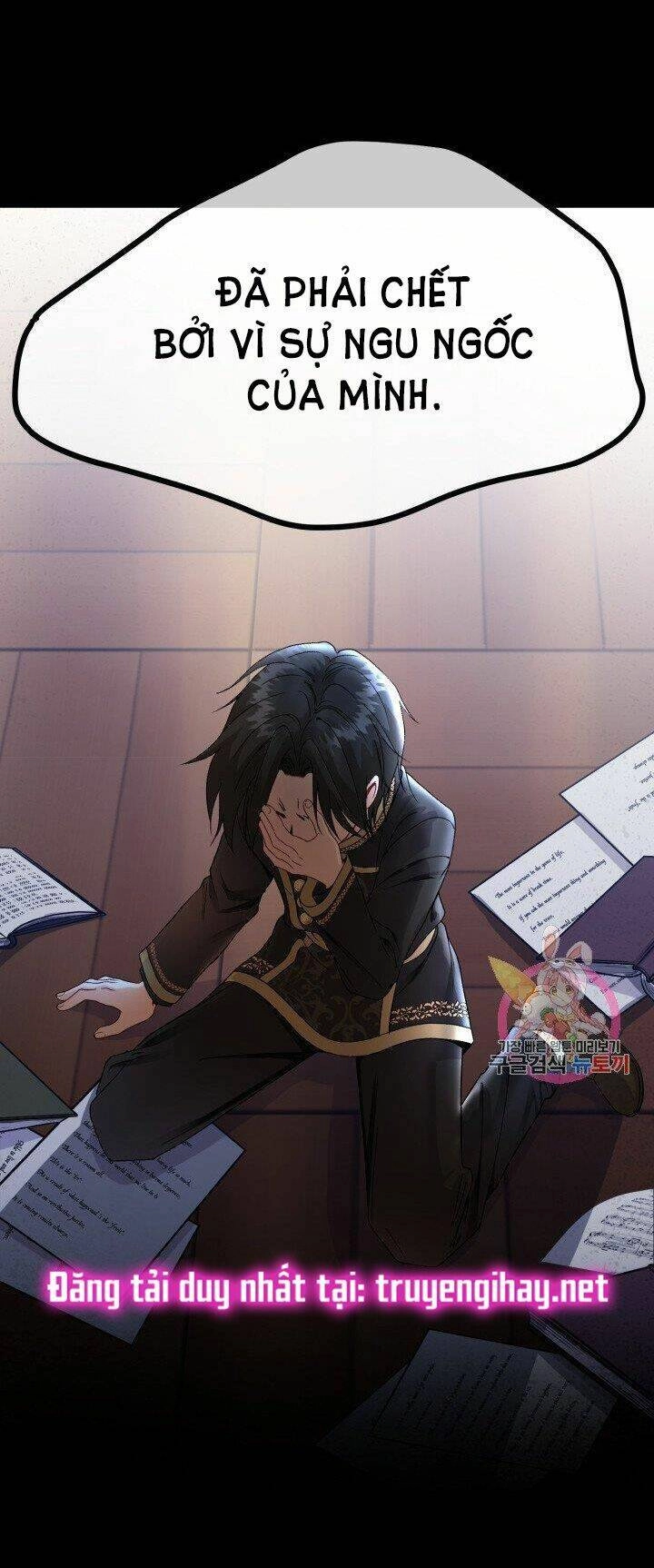 Trở Thành Vợ Thái Tử Quái Vật Chapter 37.2 - 9