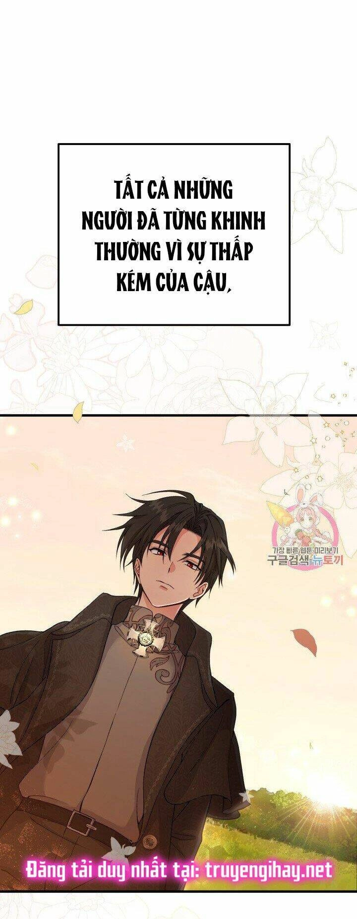 Trở Thành Vợ Thái Tử Quái Vật Chapter 37.2 - 18