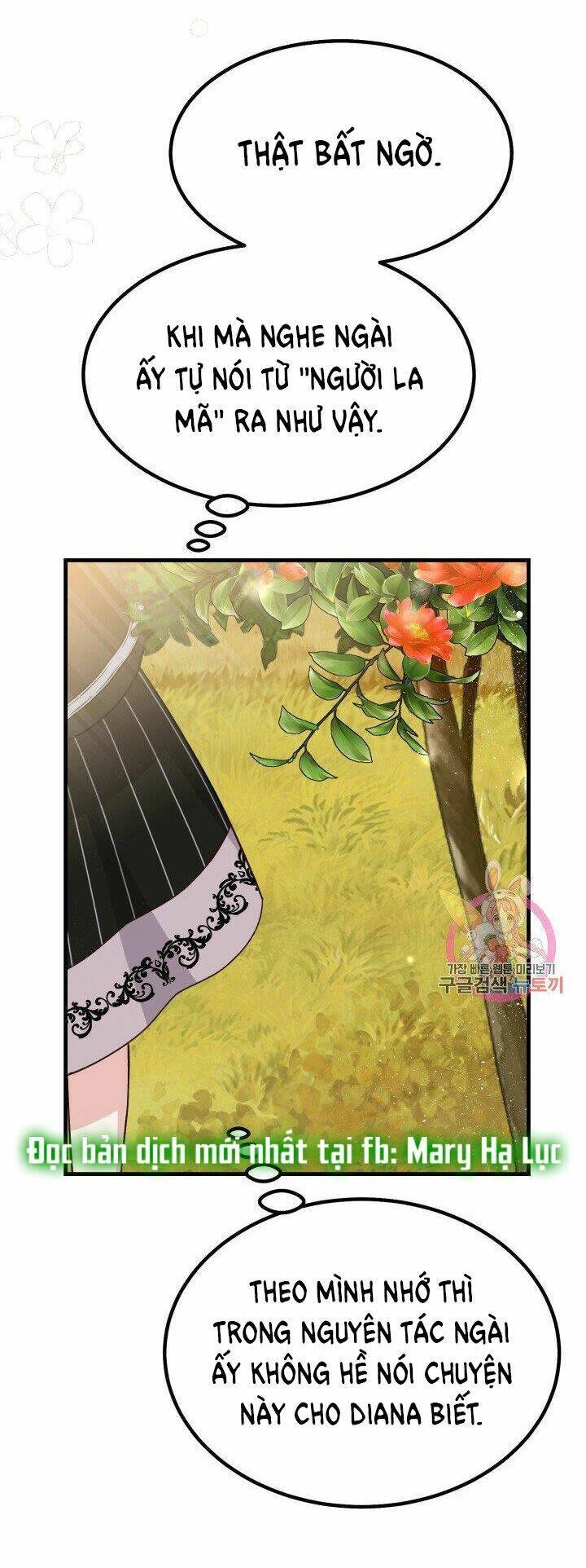 Trở Thành Vợ Thái Tử Quái Vật Chapter 37.2 - 27