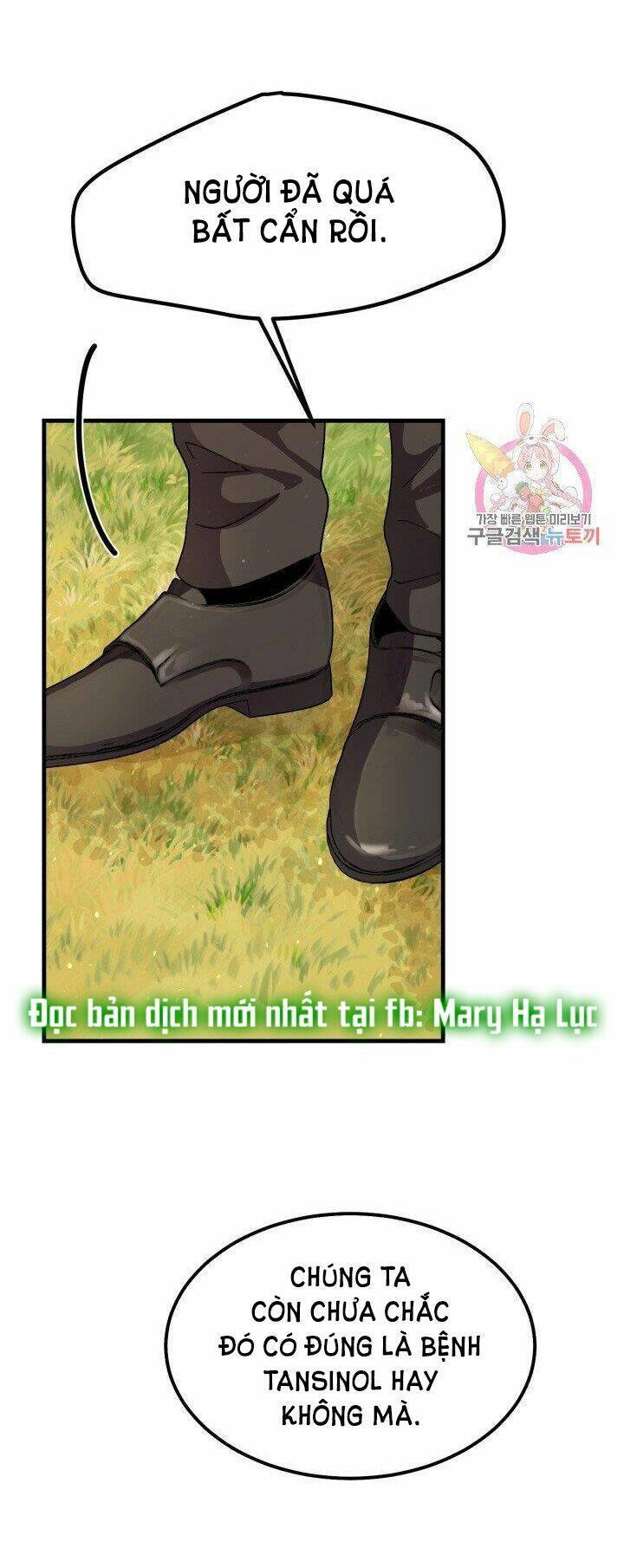 Trở Thành Vợ Thái Tử Quái Vật Chapter 37.2 - 35