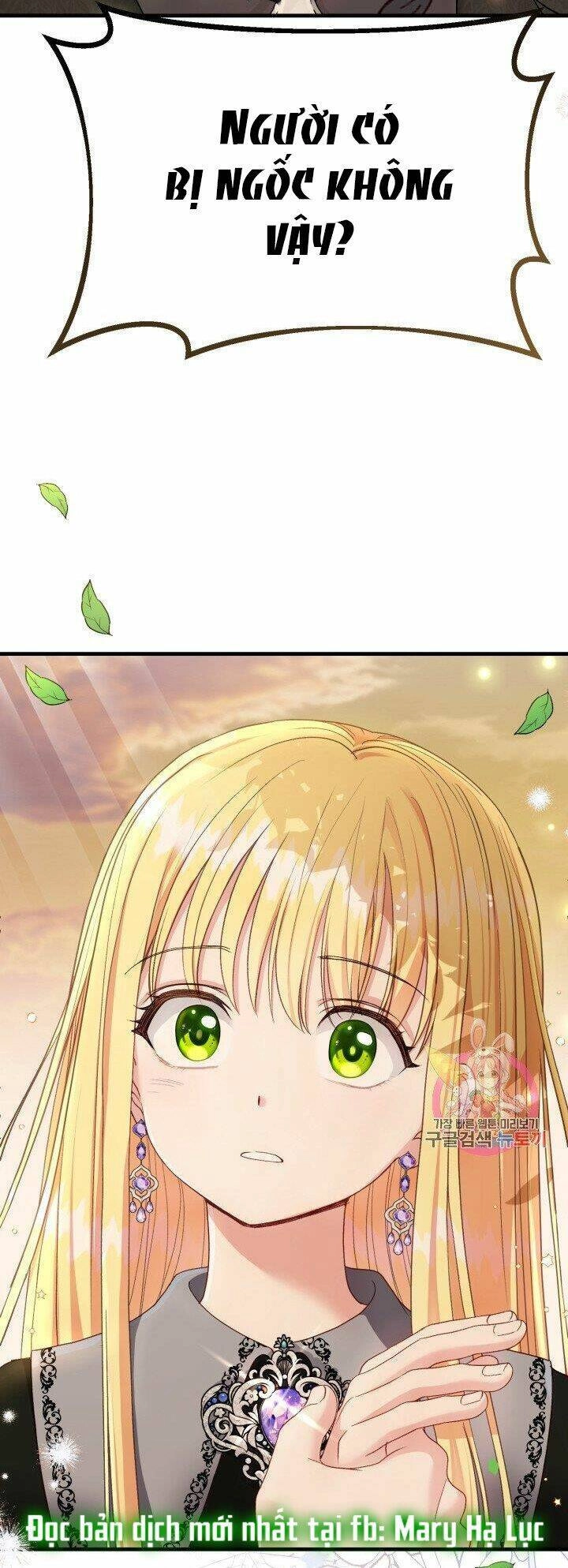 Trở Thành Vợ Thái Tử Quái Vật Chapter 37.2 - 44