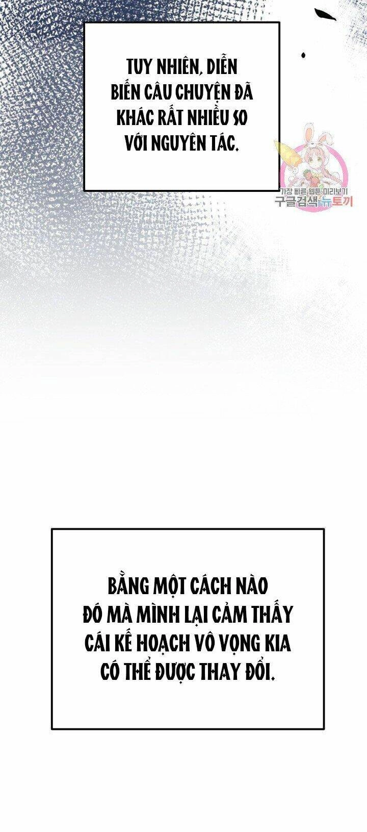 Trở Thành Vợ Thái Tử Quái Vật Chapter 38.1 - 23