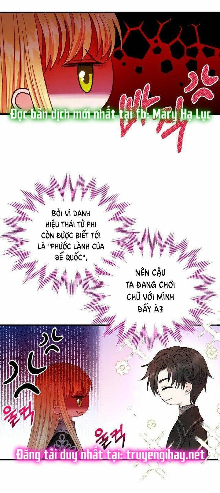 Trở Thành Vợ Thái Tử Quái Vật Chapter 38.1 - 32