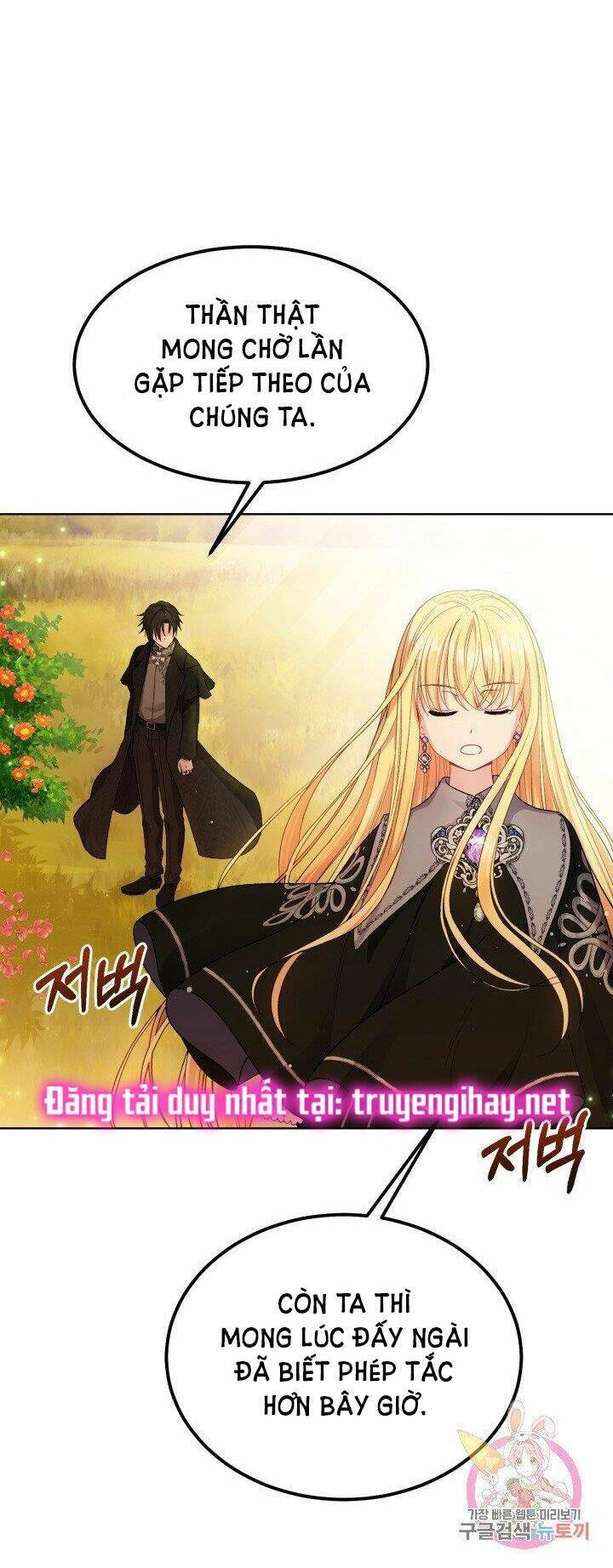 Trở Thành Vợ Thái Tử Quái Vật Chapter 38.1 - 34