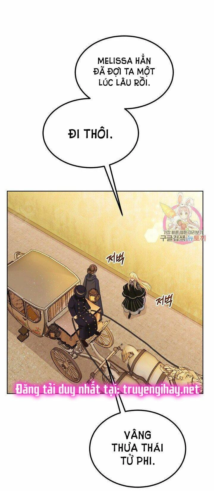 Trở Thành Vợ Thái Tử Quái Vật Chapter 38.1 - 36