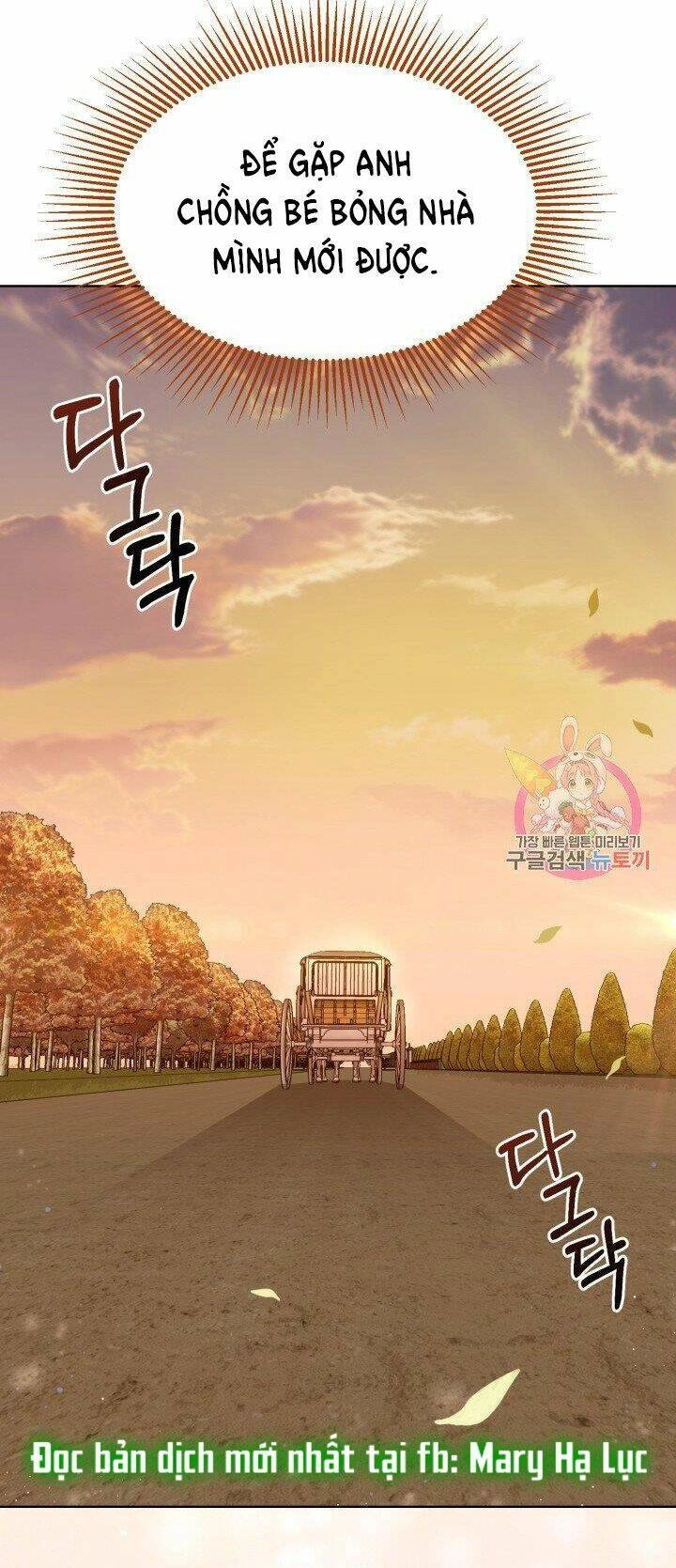 Trở Thành Vợ Thái Tử Quái Vật Chapter 38.1 - 39