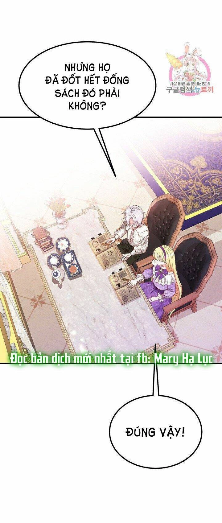 Trở Thành Vợ Thái Tử Quái Vật Chapter 38.2 - 12