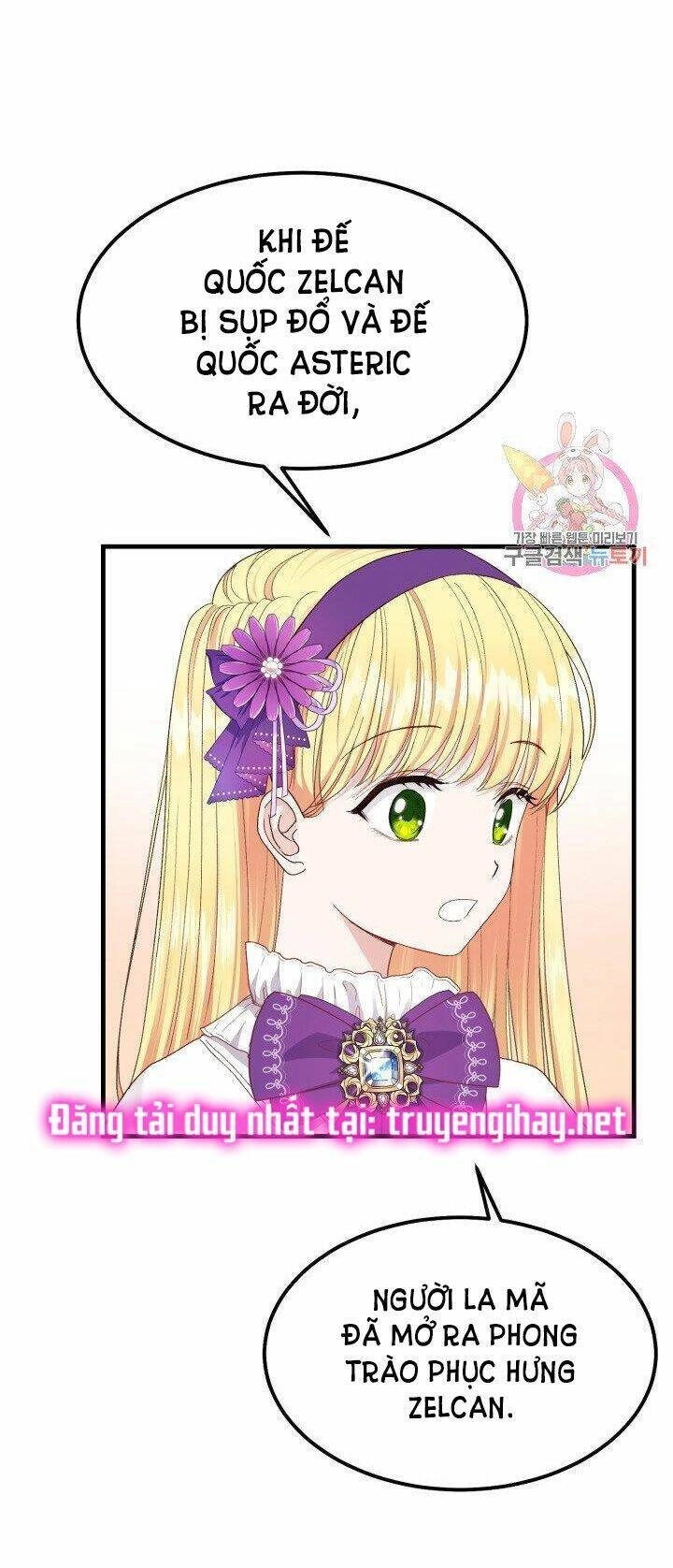 Trở Thành Vợ Thái Tử Quái Vật Chapter 38.2 - 13