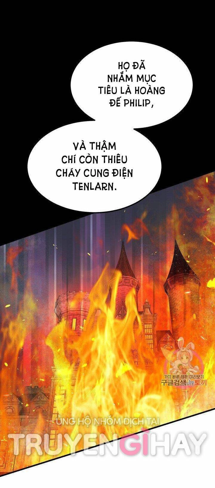 Trở Thành Vợ Thái Tử Quái Vật Chapter 38.2 - 15
