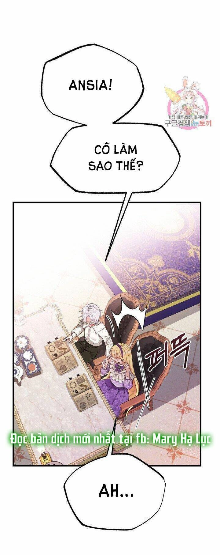 Trở Thành Vợ Thái Tử Quái Vật Chapter 38.2 - 21