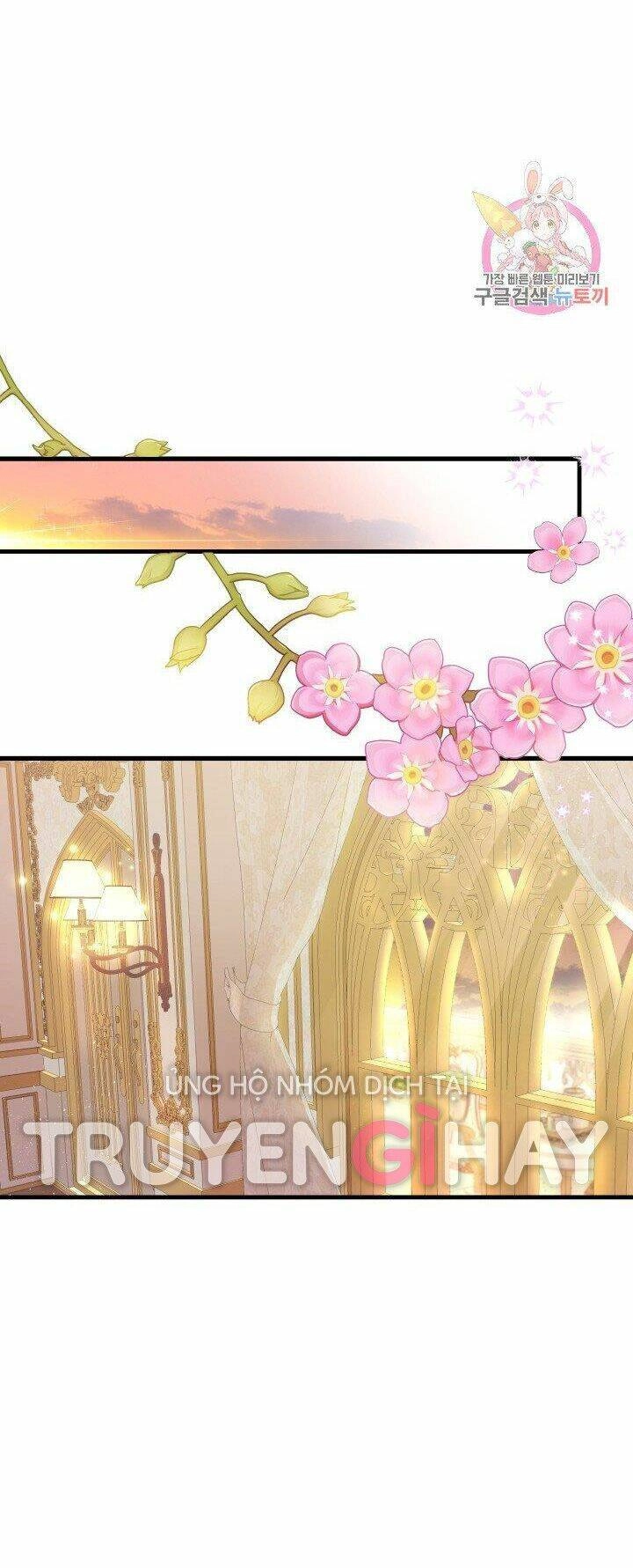 Trở Thành Vợ Thái Tử Quái Vật Chapter 39.1 - 23