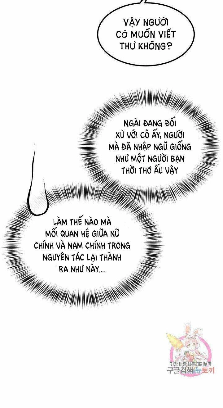 Trở Thành Vợ Thái Tử Quái Vật Chapter 39.2 - 3