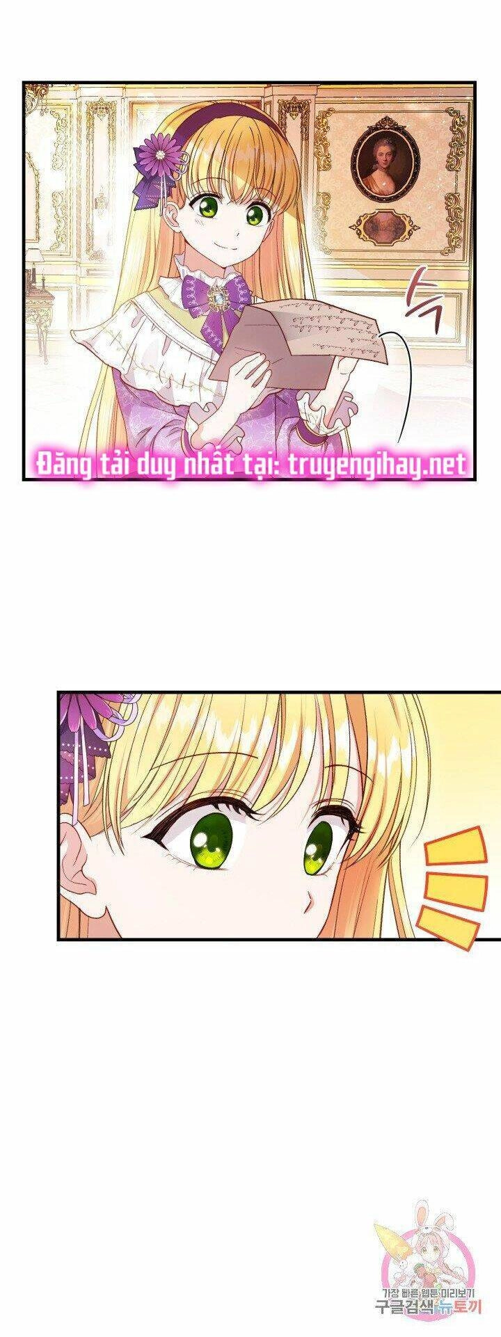 Trở Thành Vợ Thái Tử Quái Vật Chapter 39.2 - 4