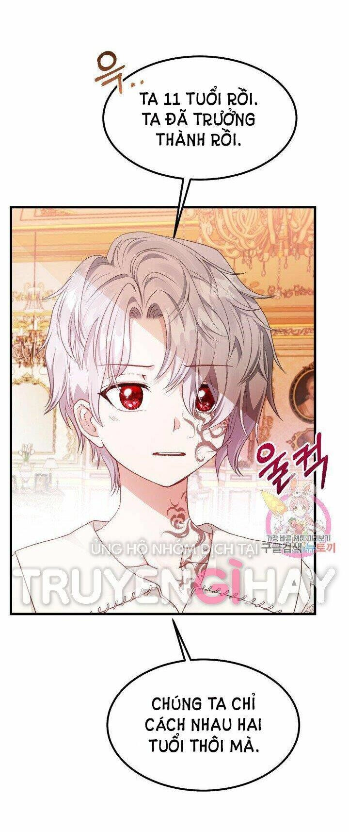 Trở Thành Vợ Thái Tử Quái Vật Chapter 39.2 - 9