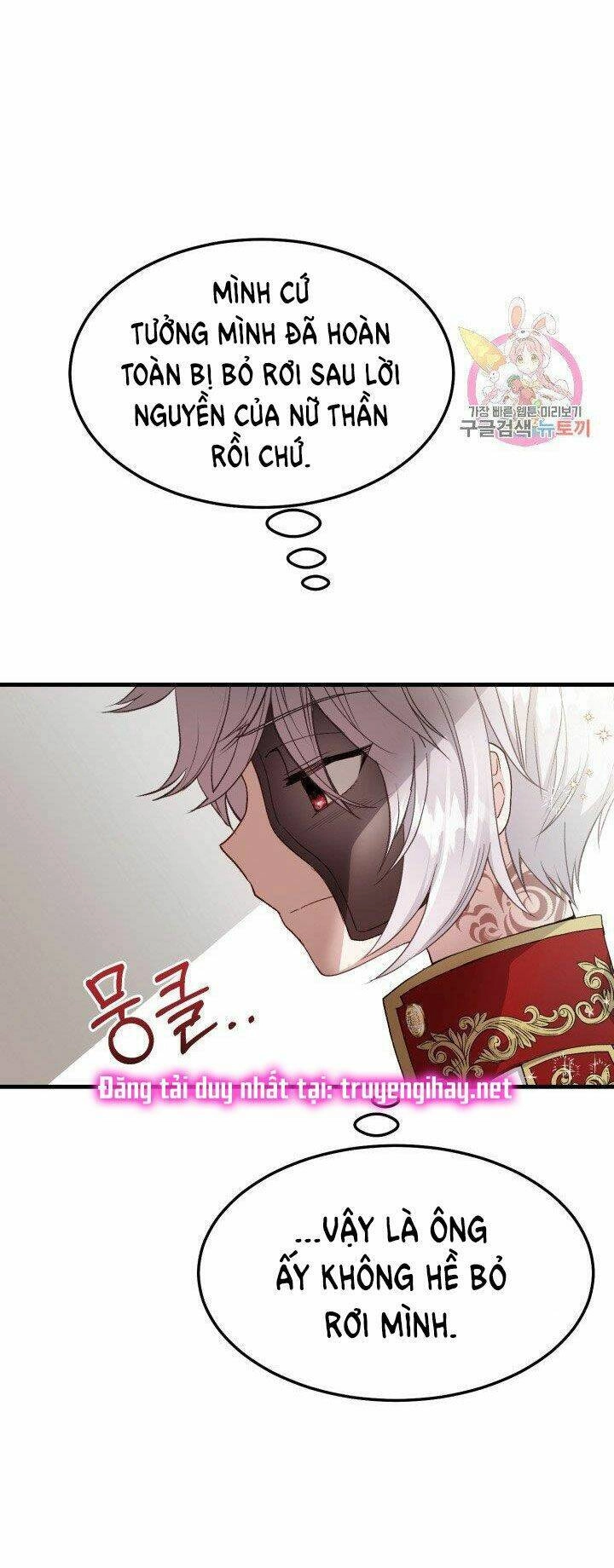 Trở Thành Vợ Thái Tử Quái Vật Chapter 40.1 - 34