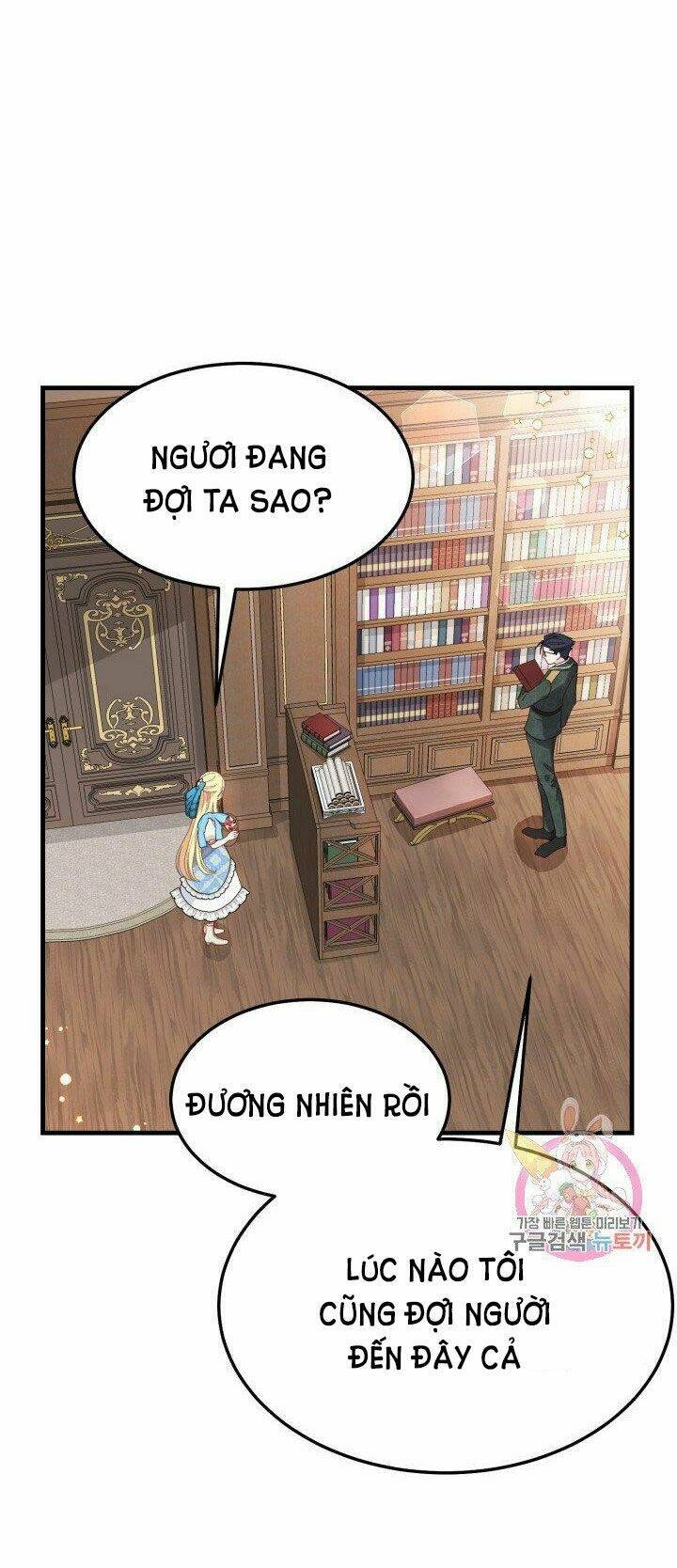 Trở Thành Vợ Thái Tử Quái Vật Chapter 40.2 - 22