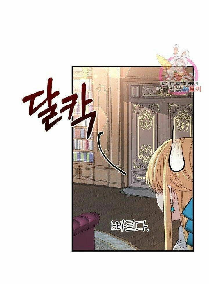 Trở Thành Vợ Thái Tử Quái Vật Chapter 40.2 - 30