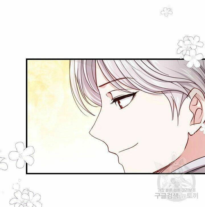 Trở Thành Vợ Thái Tử Quái Vật Chapter 41.1 - 5