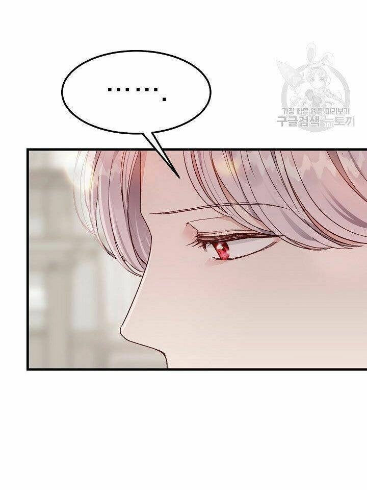 Trở Thành Vợ Thái Tử Quái Vật Chapter 41.1 - 13