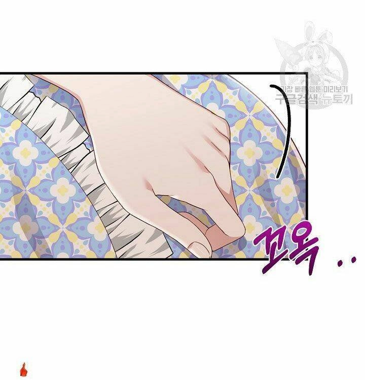 Trở Thành Vợ Thái Tử Quái Vật Chapter 41.1 - 27