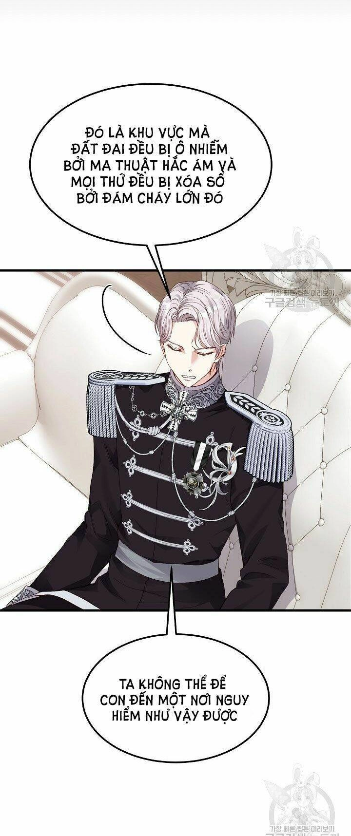 Trở Thành Vợ Thái Tử Quái Vật Chapter 41.2 - 5