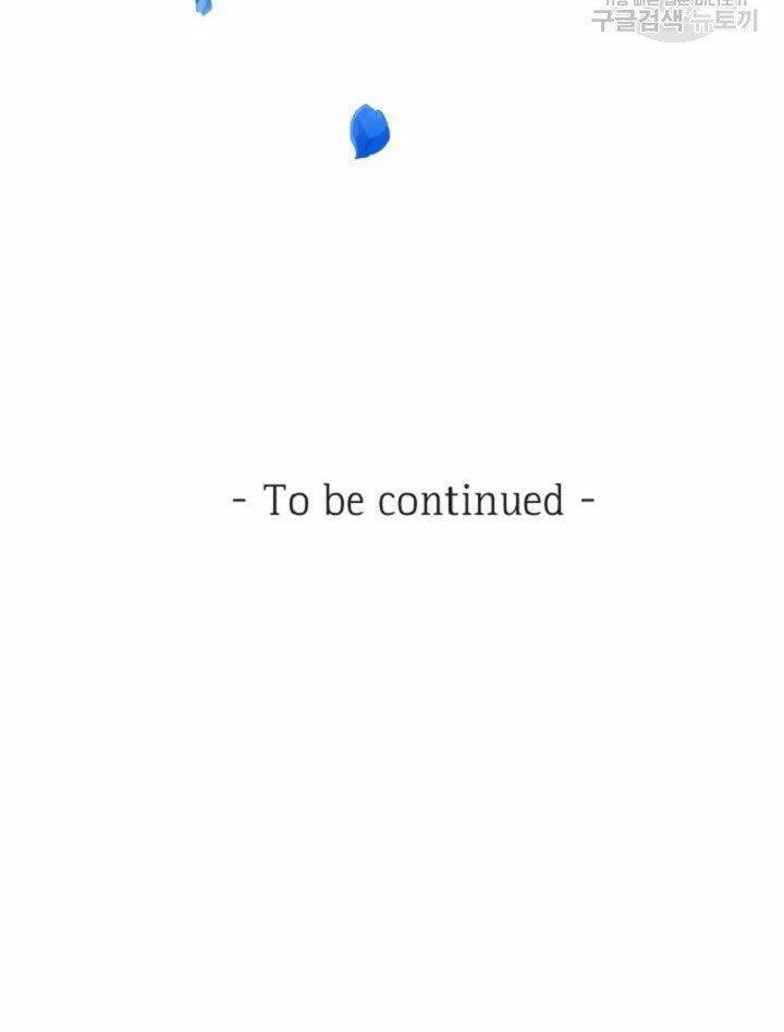 Trở Thành Vợ Thái Tử Quái Vật Chapter 41.2 - 35