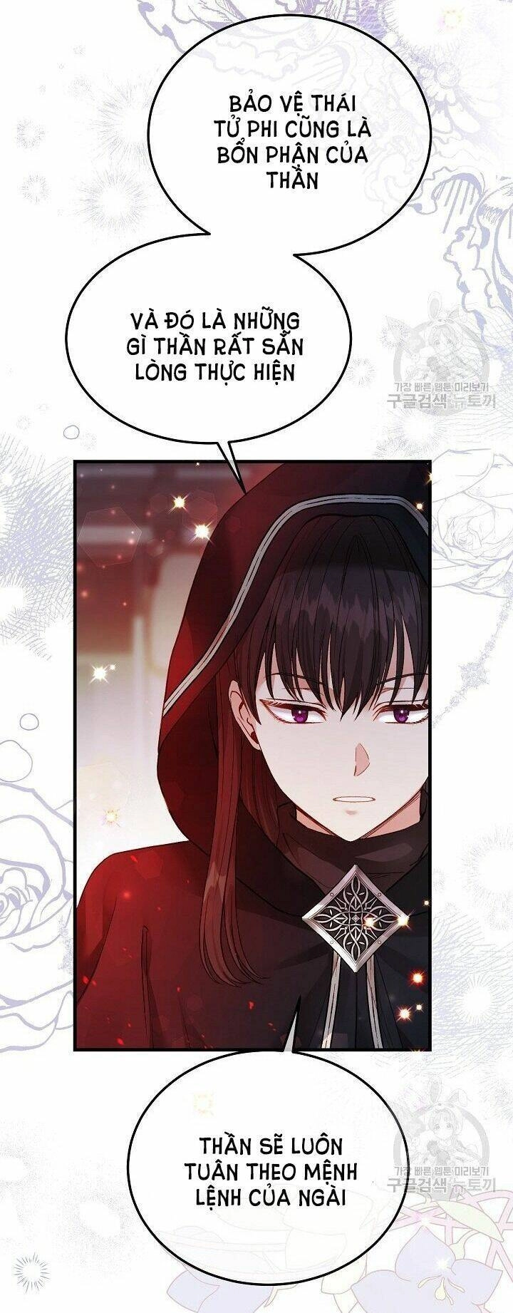 Trở Thành Vợ Thái Tử Quái Vật Chapter 42.1 - 18