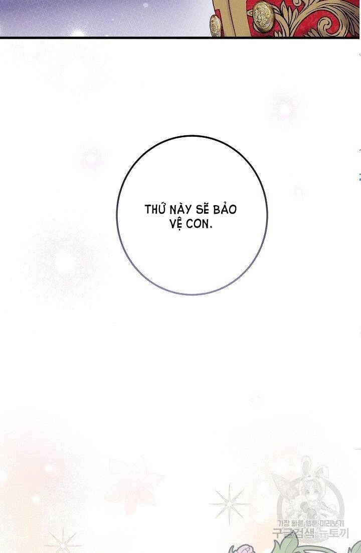 Trở Thành Vợ Thái Tử Quái Vật Chapter 43.1 - 8