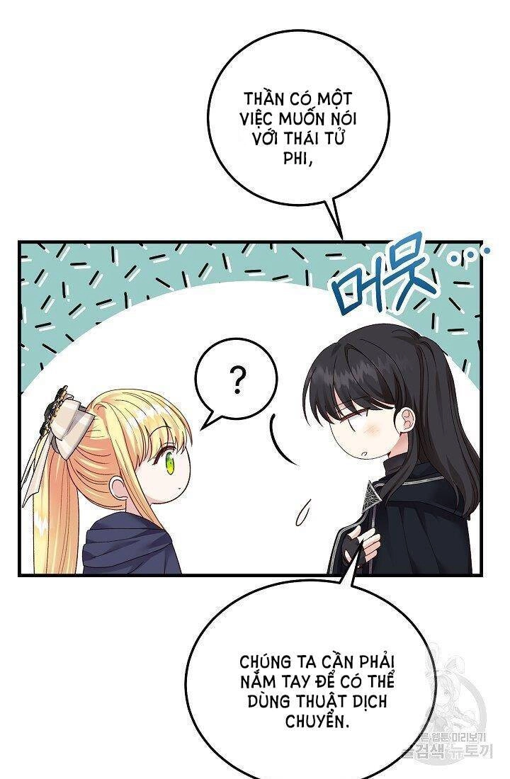 Trở Thành Vợ Thái Tử Quái Vật Chapter 43.1 - 24