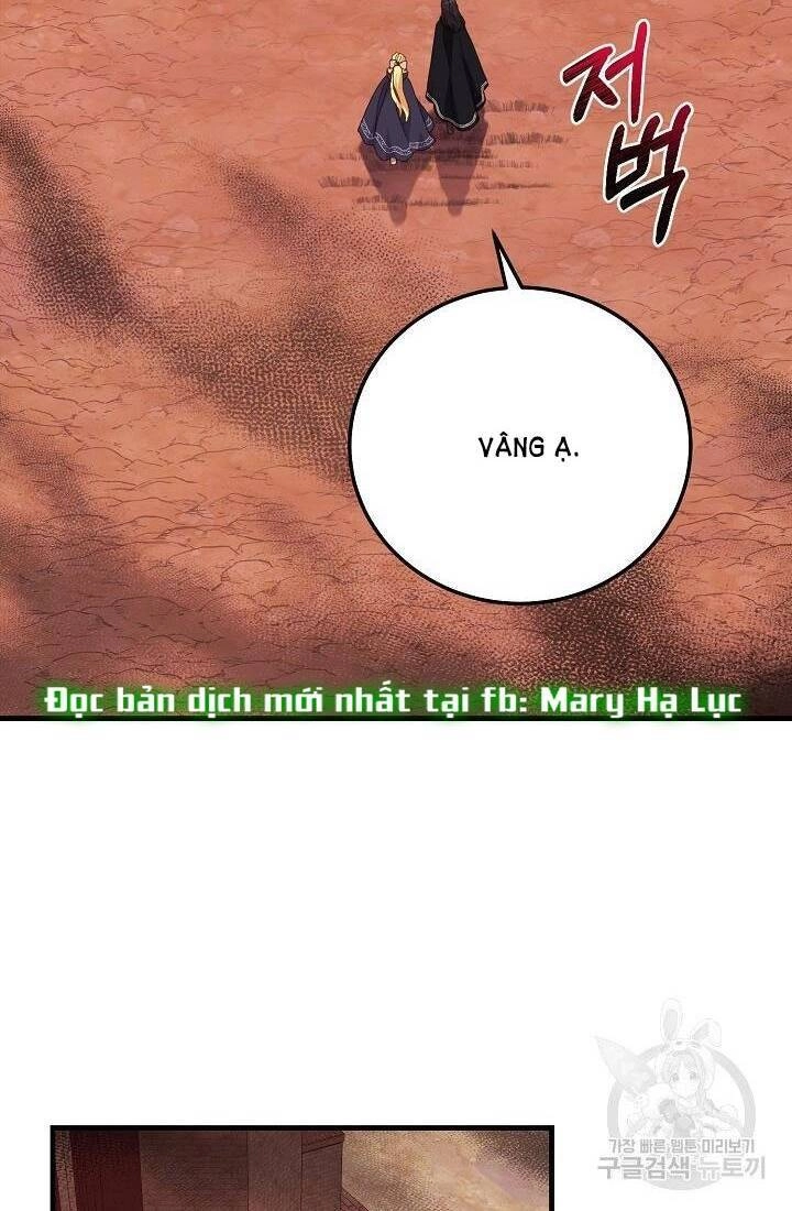 Trở Thành Vợ Thái Tử Quái Vật Chapter 43.1 - 43