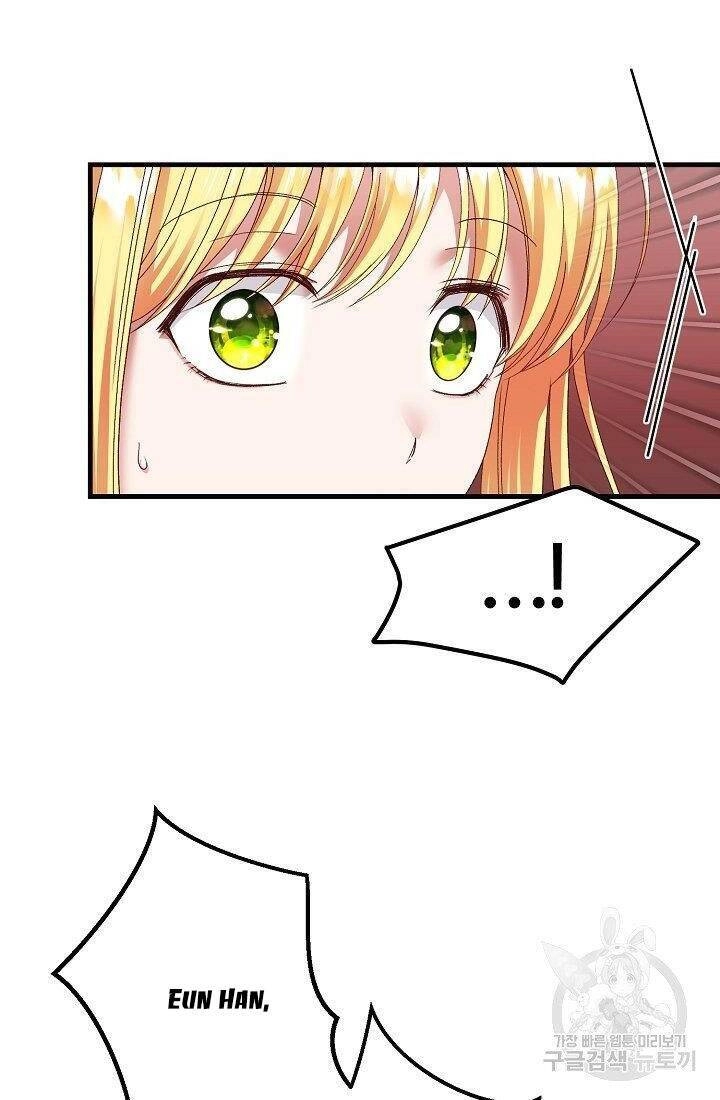 Trở Thành Vợ Thái Tử Quái Vật Chapter 43.2 - 3