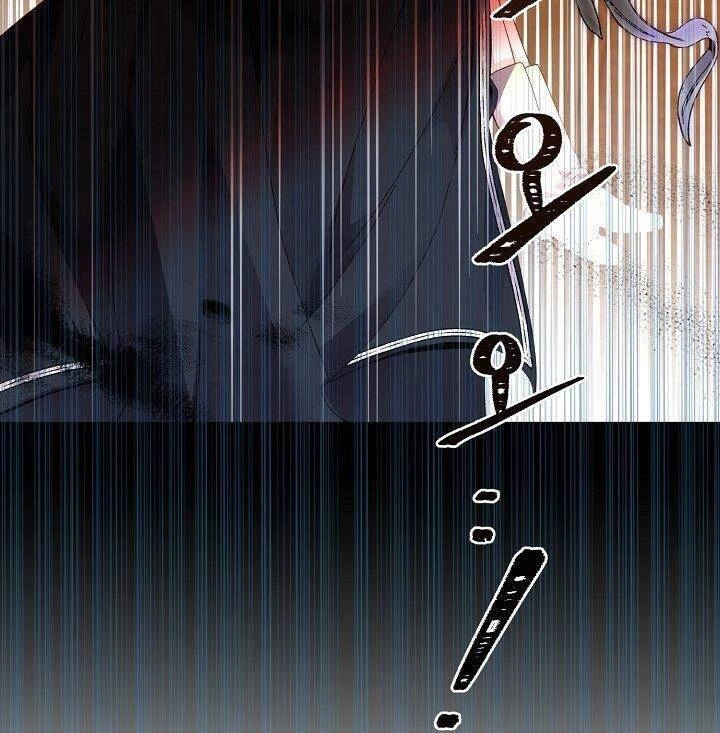 Trở Thành Vợ Thái Tử Quái Vật Chapter 43.2 - 49