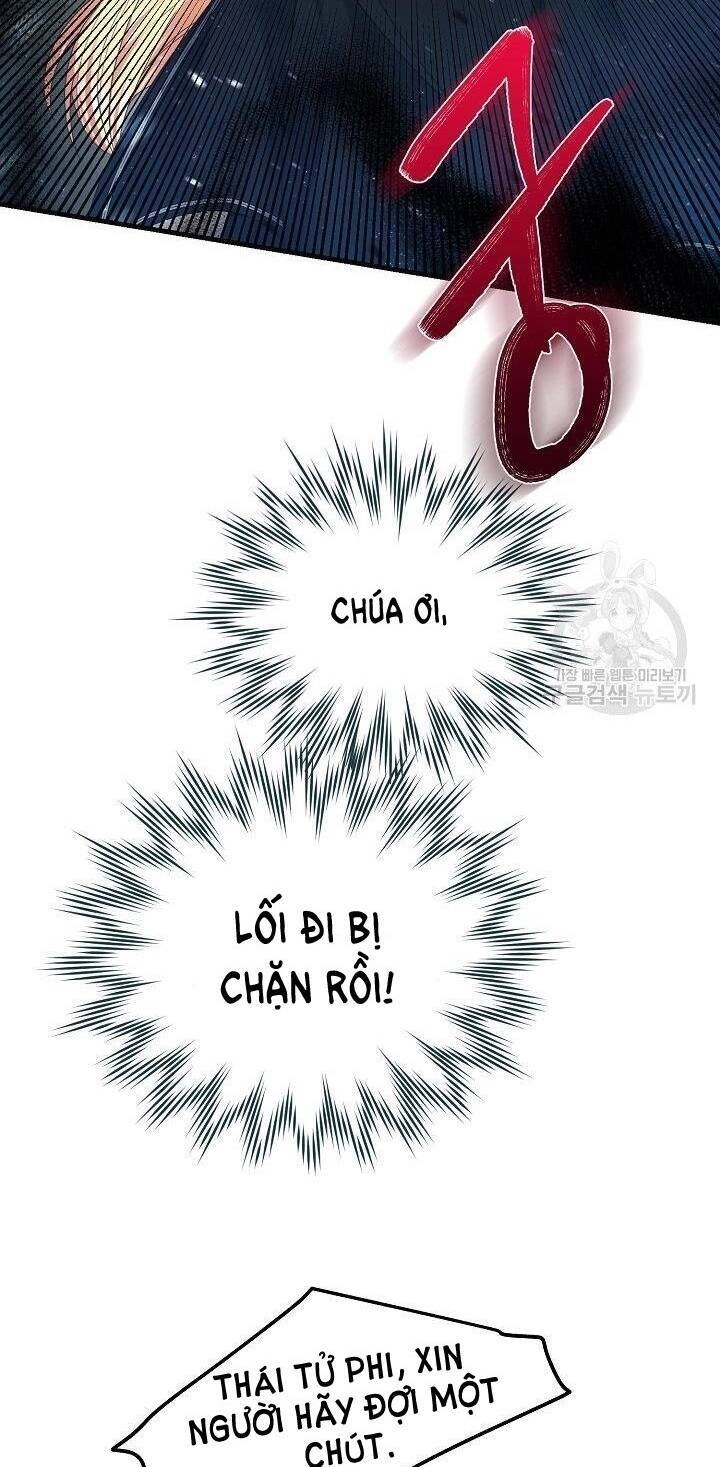 Trở Thành Vợ Thái Tử Quái Vật Chapter 44.1 - 16